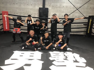 キックボクシング&ボクシング教室